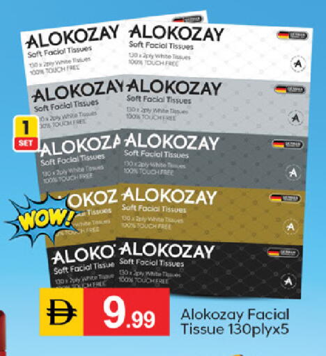 available at TALAL MARKET in UAE - Dubai
