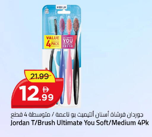 available at Mark & Save in UAE - Dubai