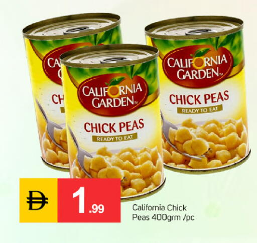 Peas متوفر لدى سوق طلال في الإمارات العربية المتحدة , الامارات - دبي