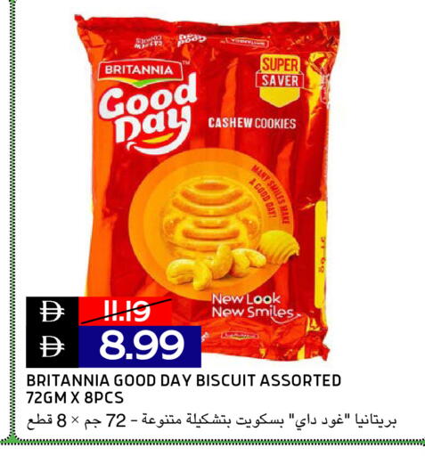 available at Select Market in UAE - Abu Dhabi