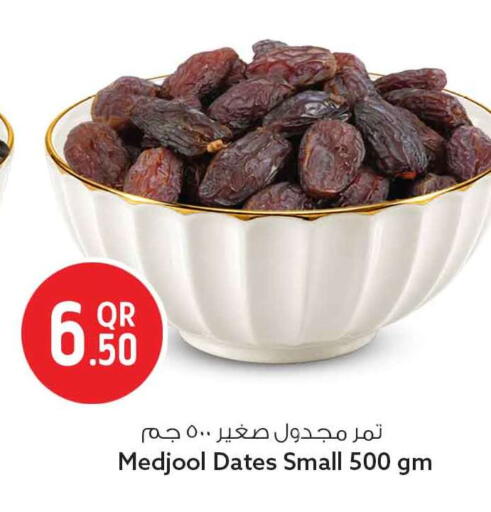 available at Safari Hypermarket in Qatar - Al Shamal