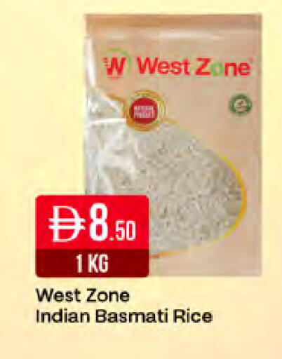 available at West Zone Supermarket in UAE - Dubai