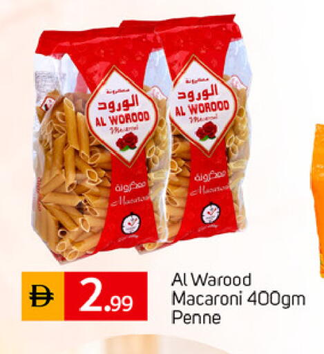 available at TALAL MARKET in UAE - Dubai