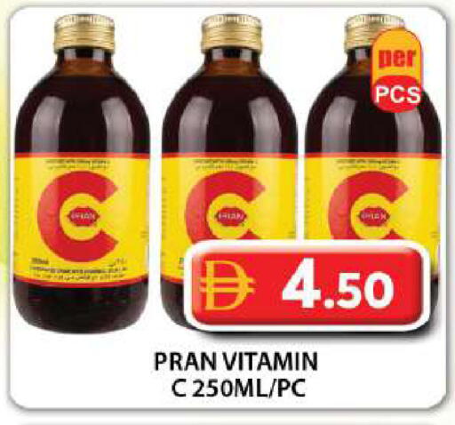 available at Grand Hyper Market in UAE - Dubai
