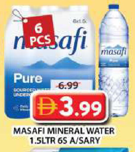 available at Grand Hyper Market in UAE - Dubai