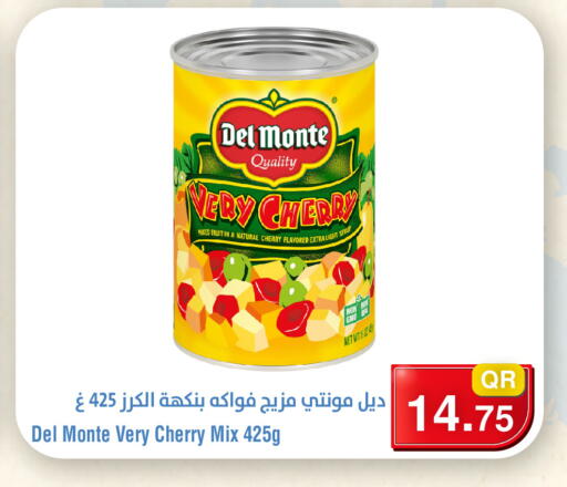 Cherry available at Megamart in Qatar - Al Daayen
