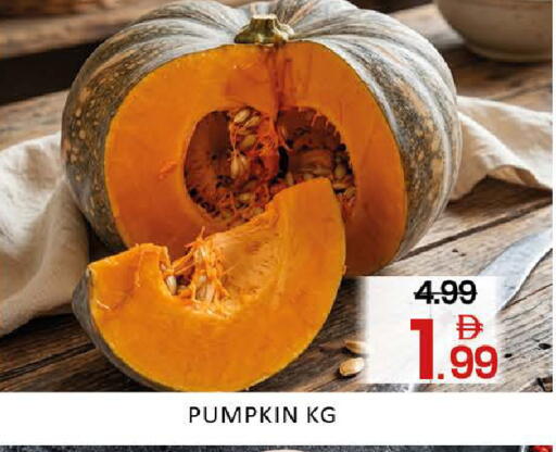 Mango Pumpkin available at مانجو هايبرماركت in الإمارات العربية المتحدة , الامارات - دبي