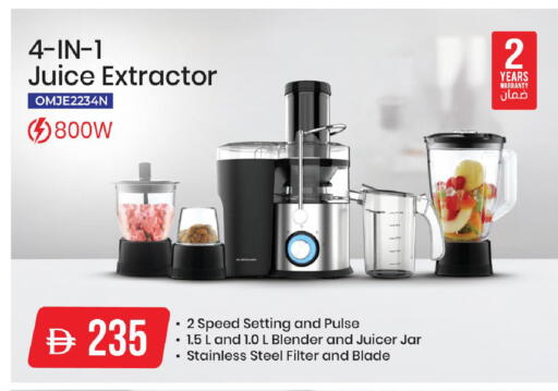 available at Mark & Save in UAE - Dubai