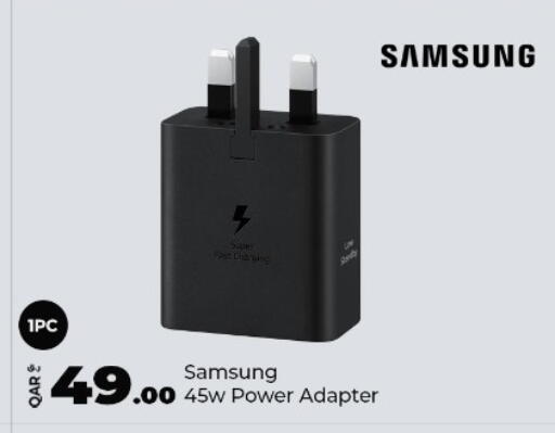 available at سوبر تاتش in قطر - الضعاين