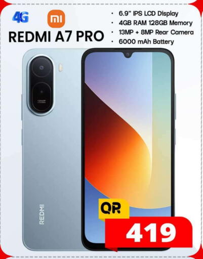 متوفر لدى سفاري هايبرماركت في الإمارات العربية المتحدة , الامارات - دبي