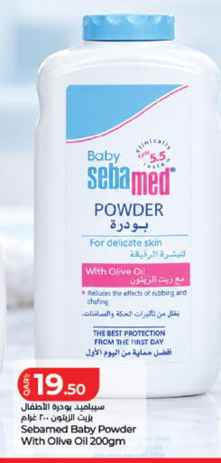 available at LuLu Hypermarket in Qatar - Al Wakra