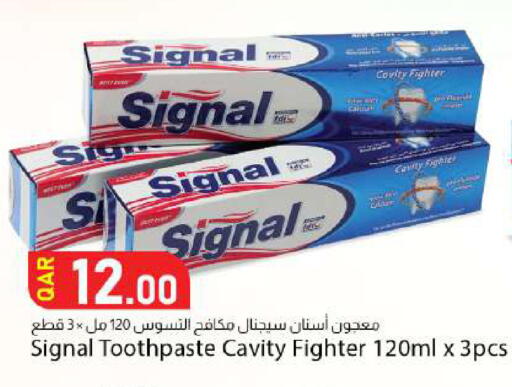 available at دانا ماركت in قطر - الشمال