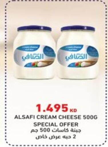 available at  Al Ardhiya coop  in Kuwait - Kuwait City