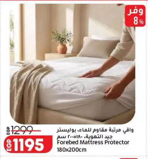 available at Lulu Hypermarket  in Egypt - Cairo