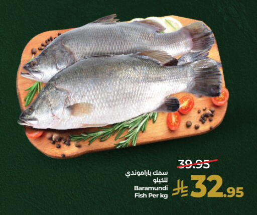 available at LULU Hypermarket in KSA, Saudi Arabia, Saudi - Saihat