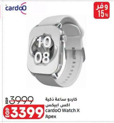 available at Lulu Hypermarket  in Egypt - Cairo