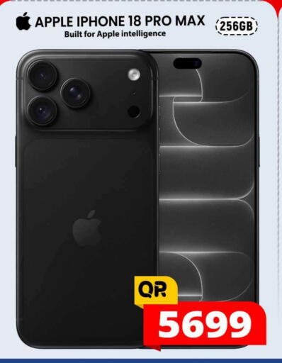 Apple available at Safari Hypermarket  in UAE - Dubai