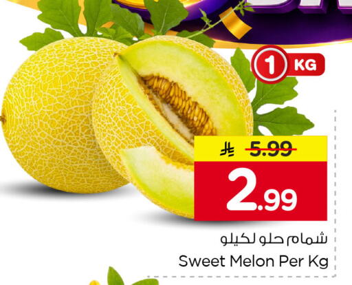 Melon available at Nesto in KSA, Saudi Arabia, Saudi - Al Hasa