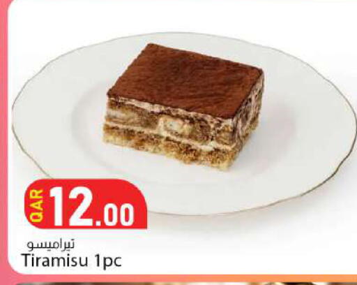 available at Dana Market in Qatar - Al Shamal