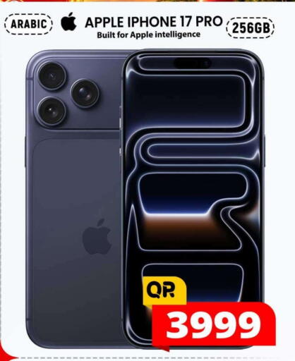 Apple available at Safari Hypermarket  in UAE - Dubai