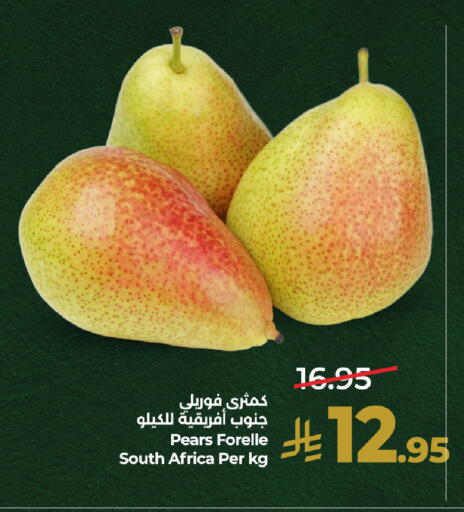 من South Africa متوفر لدى لولو هايبرماركت في مملكة العربية السعودية, السعودية, سعودية - سيهات