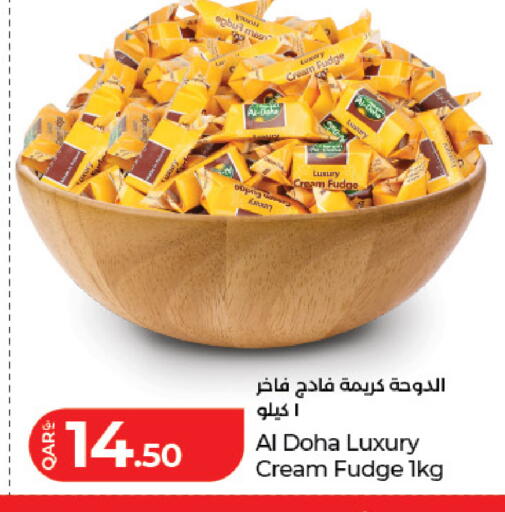 available at LuLu Hypermarket in Qatar - Al Wakra