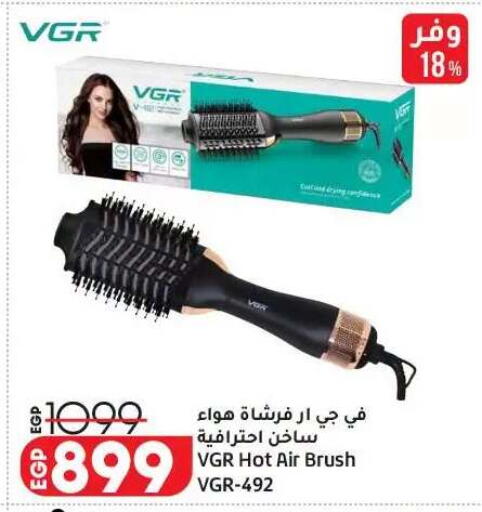 available at Lulu Hypermarket  in Egypt - Cairo