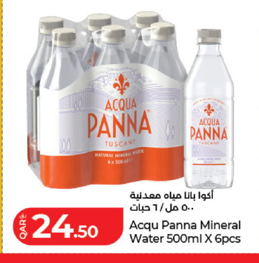 available at LuLu Hypermarket in Qatar - Al Wakra