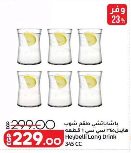 available at Lulu Hypermarket  in Egypt - Cairo