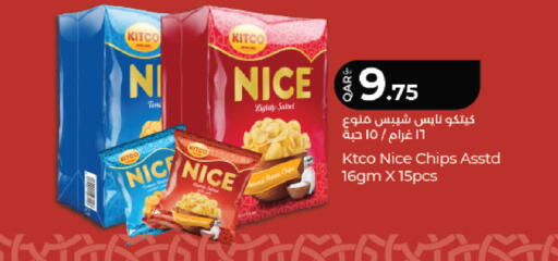 available at LuLu Hypermarket in Qatar - Al Wakra