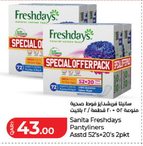 available at LuLu Hypermarket in Qatar - Al Wakra