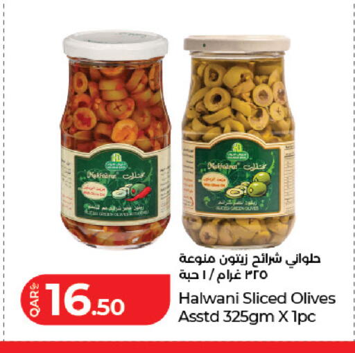 available at LuLu Hypermarket in Qatar - Al Wakra