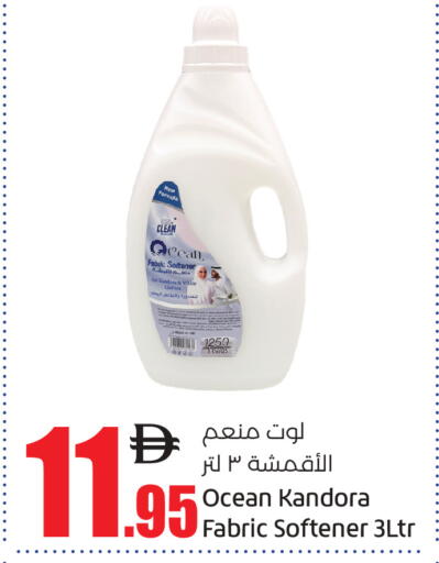 متوفر لدى لولو هايبرماركت في الإمارات العربية المتحدة , الامارات - دبي