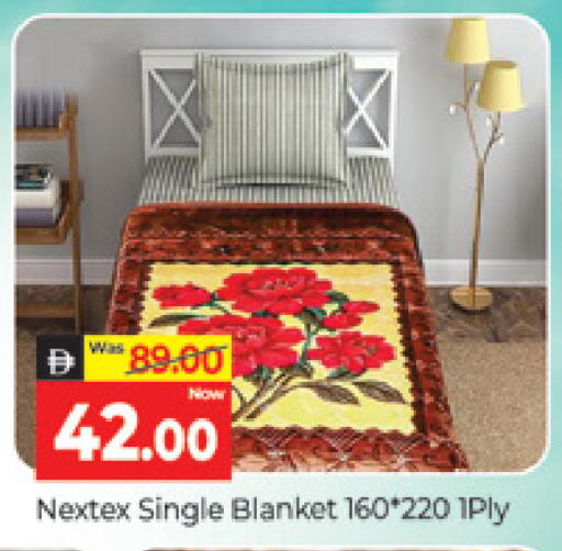 available at Al Madina  in UAE - Dubai