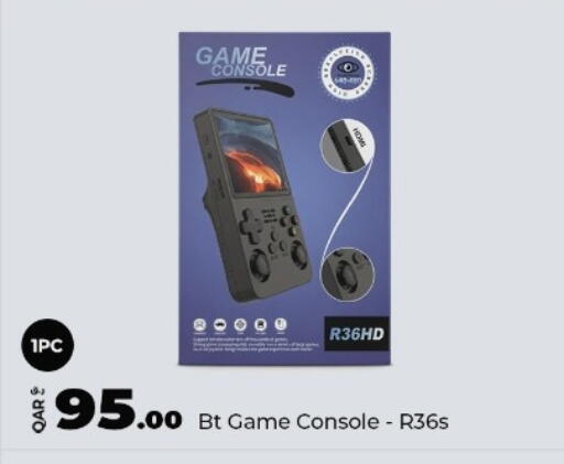 available at سوبر تاتش in قطر - الضعاين