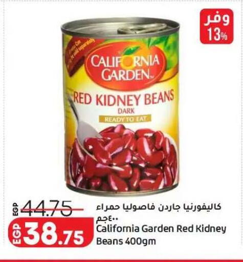 available at Lulu Hypermarket  in Egypt - Cairo