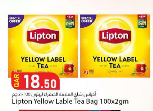 available at Dana Market in Qatar - Al Khor