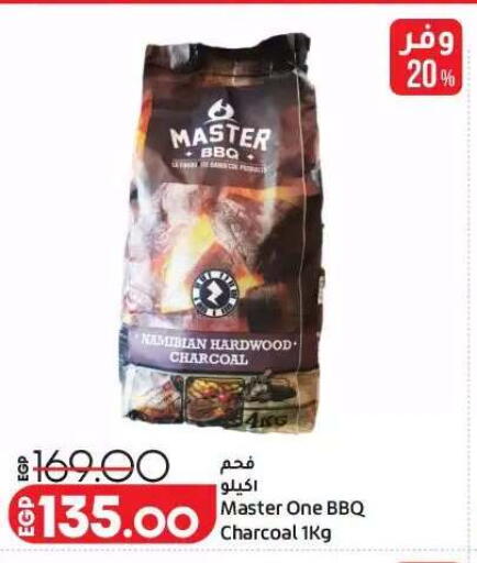 available at Lulu Hypermarket  in Egypt - Cairo