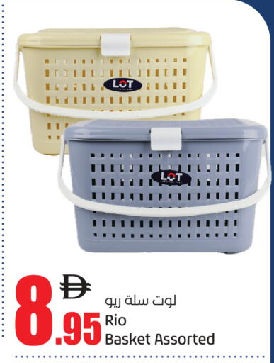 متوفر لدى لولو هايبرماركت في الإمارات العربية المتحدة , الامارات - دبي