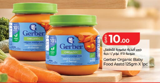 Orange available at LuLu Hypermarket in Qatar - Al Rayyan