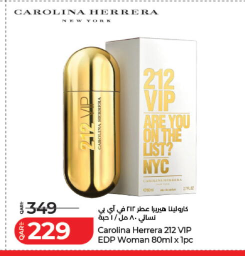 available at LuLu Hypermarket in Qatar - Al Rayyan