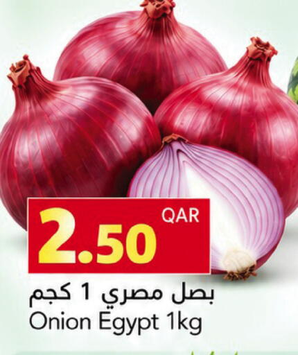 Onion from Egypt available at جلف فود سنتر in قطر - الشمال