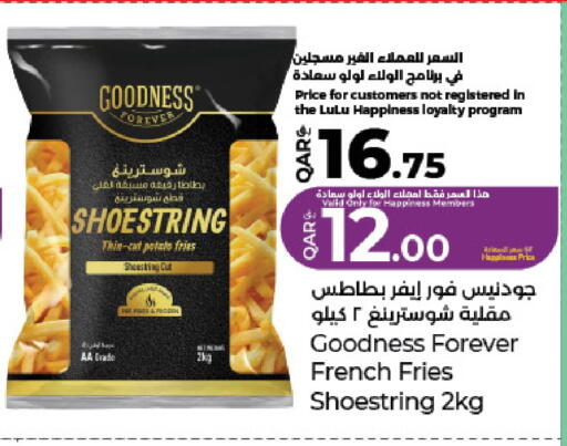 Potato available at LuLu Hypermarket in Qatar - Al Wakra