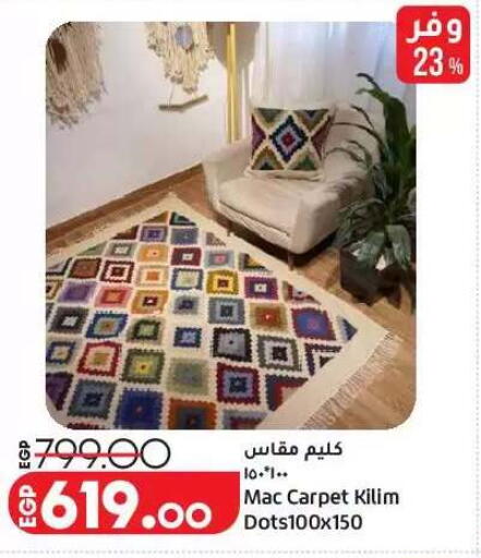available at Lulu Hypermarket  in Egypt - Cairo