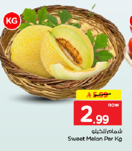 Melon متوفر لدى هايبر الوفاء في مملكة العربية السعودية, السعودية, سعودية - الأحساء‎