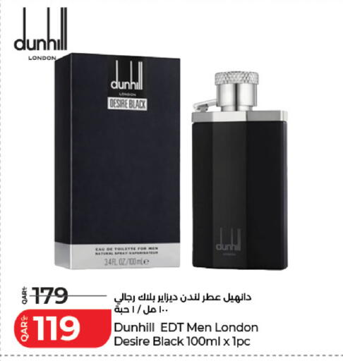 available at LuLu Hypermarket in Qatar - Al Rayyan