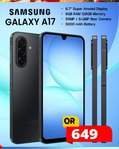 available at سفاري هايبرماركت in الإمارات العربية المتحدة , الامارات - دبي
