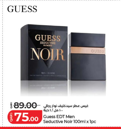 available at LuLu Hypermarket in Qatar - Al Rayyan