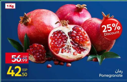 Pomegranate available at Carrefour  in Egypt - Cairo