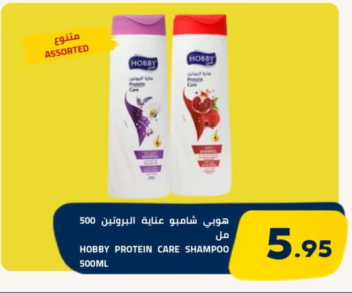 متوفر لدى أسواق أسترا في مملكة العربية السعودية, السعودية, سعودية - تبوك